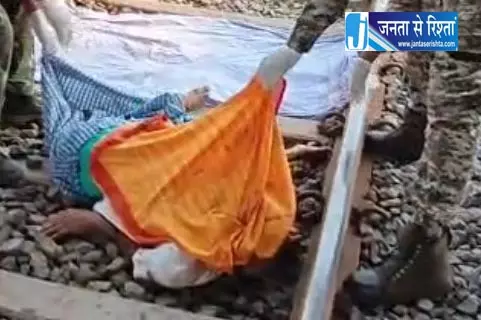 कांकेर में रिटायर्ड शिक्षक की मौत, ट्रेन से कटा कांकेर में रिटायर्ड शिक्षक की मौत, ट्रेन से कटा