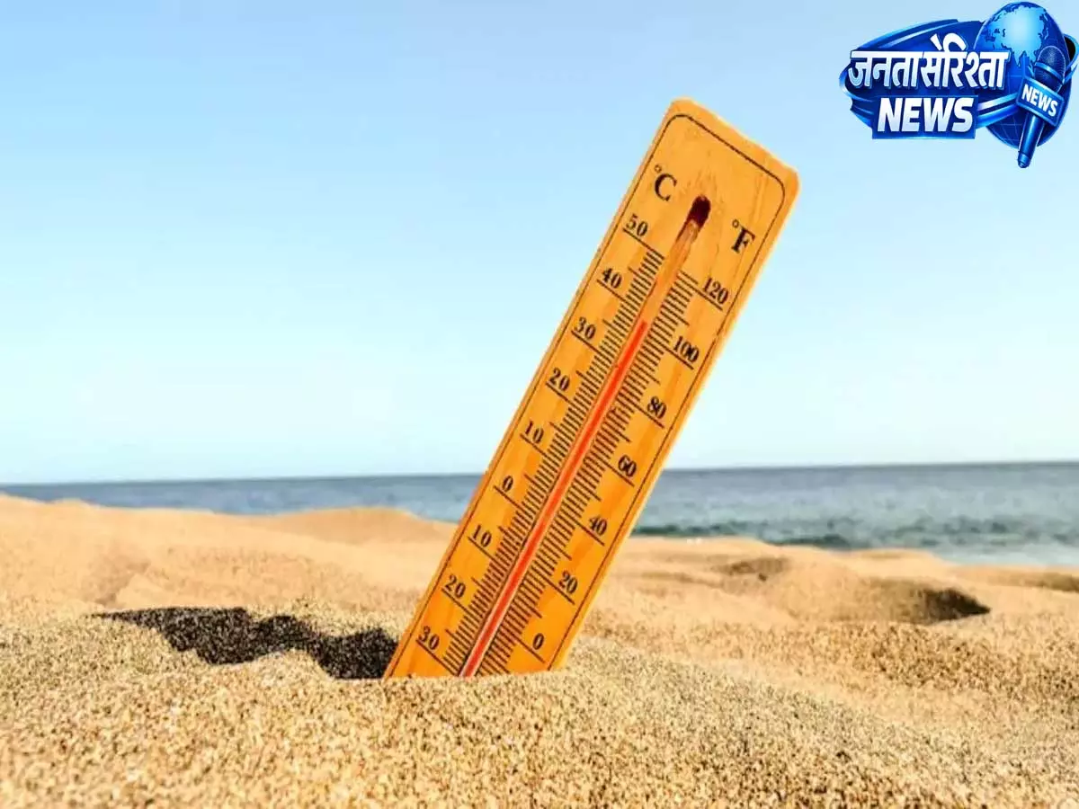 Rajasthan: जैसलमेर और बाड़मेर में 4 दिन का हीटवेव अलर्ट, पारा लगभग 50°C Rajasthan: जैसलमेर और बाड़मेर में 4 दिन का हीटवेव अलर्ट, पारा लगभग 50°C