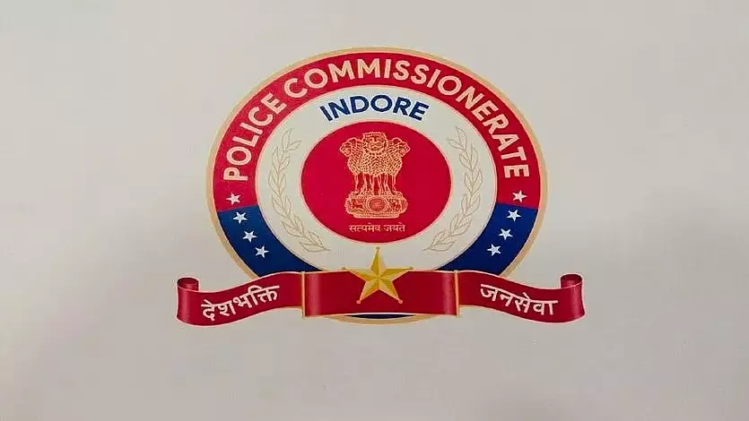 MP : पुलिस कमिश्नरेट की अप्रैल रैंकिंग में बाणगंगा थाना अव्वल, परदेशीपुरा सबसे नीचे MP : पुलिस कमिश्नरेट की अप्रैल रैंकिंग में बाणगंगा थाना अव्वल, परदेशीपुरा सबसे नीचे
