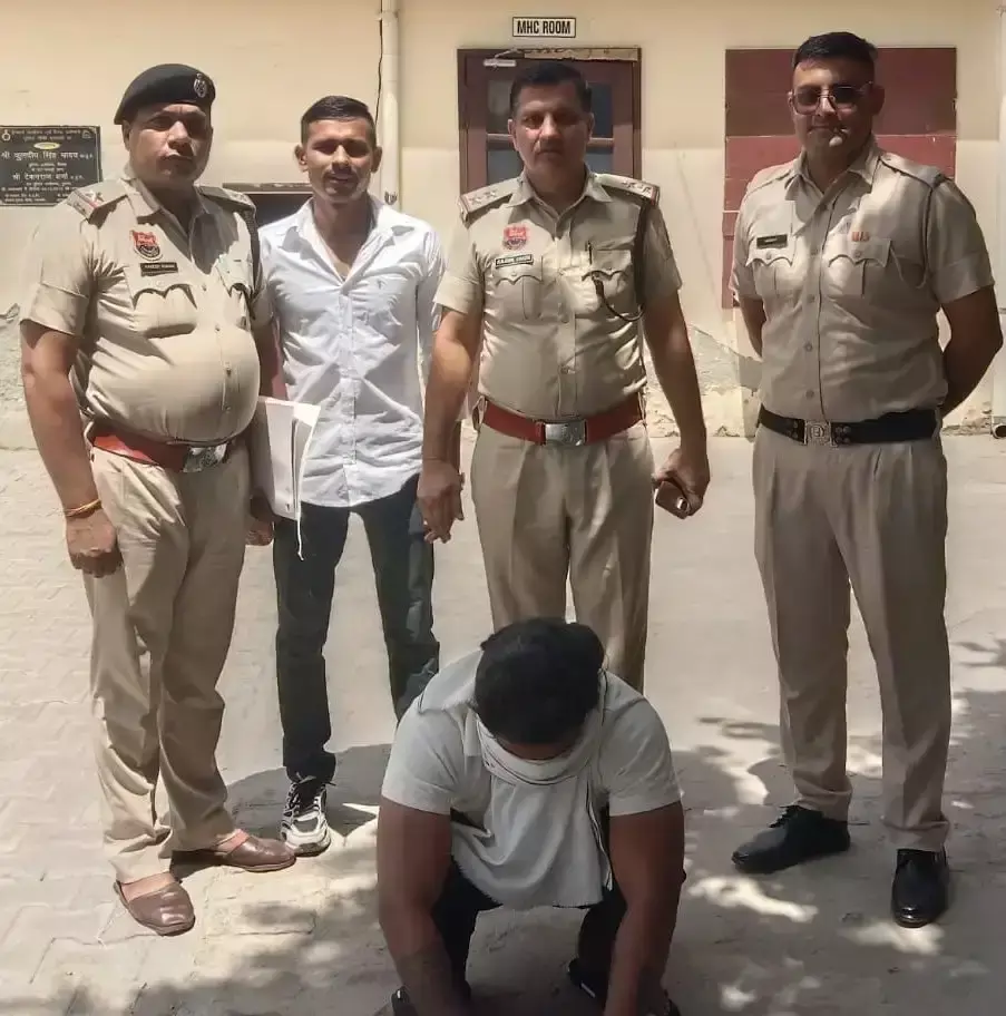 Kaithal: पुलिस ने 15 किलो डोडा पोस्त सहित आरोपी को पकड़ा Kaithal: पुलिस ने 15 किलो डोडा पोस्त सहित आरोपी को पकड़ा