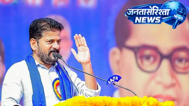 रेवंत रेड्डी को लेकर BJP सांसद धर्मपुरी अरविंद का बड़ा बयान, राजनीतिक बदलाव की जताई संभावना रेवंत रेड्डी को लेकर BJP सांसद धर्मपुरी अरविंद का बड़ा बयान, राजनीतिक बदलाव की जताई संभावना