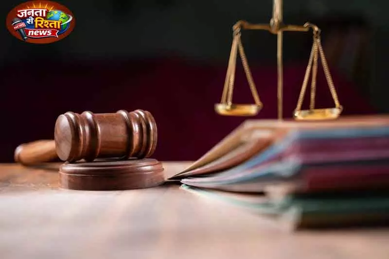 Punjab HC: उम्र या पढ़ाई से लंबरदार नहीं हटाए जा सकते Punjab HC: उम्र या पढ़ाई से लंबरदार नहीं हटाए जा सकते