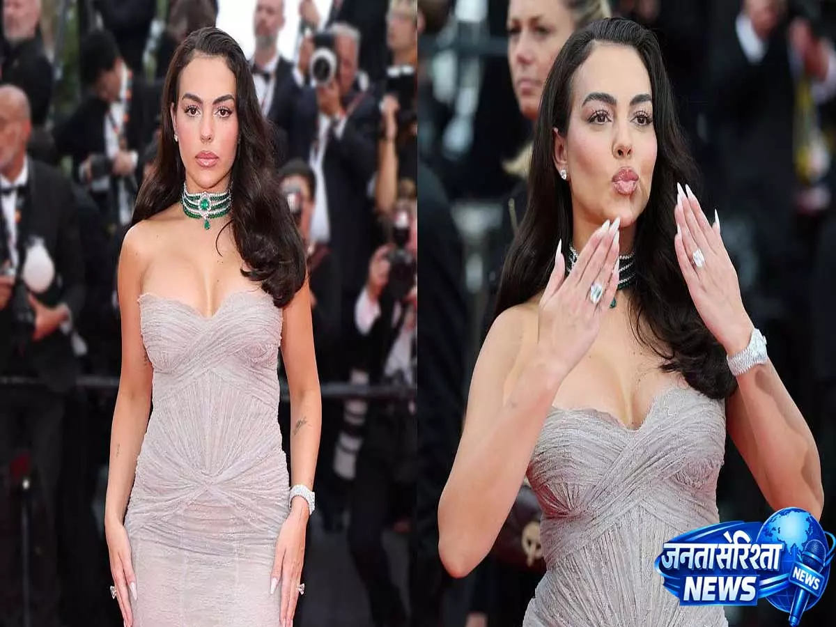 Cristiano Ronaldos की मंगेतर जॉर्जीना रोड्रिगेज ने Cannes 2026 में 300 कैरेट पन्ने-हीरों से बिखेरी चमक Cristiano Ronaldos की मंगेतर जॉर्जीना रोड्रिगेज ने Cannes 2026 में 300 कैरेट पन्ने-हीरों से बिखेरी चमक