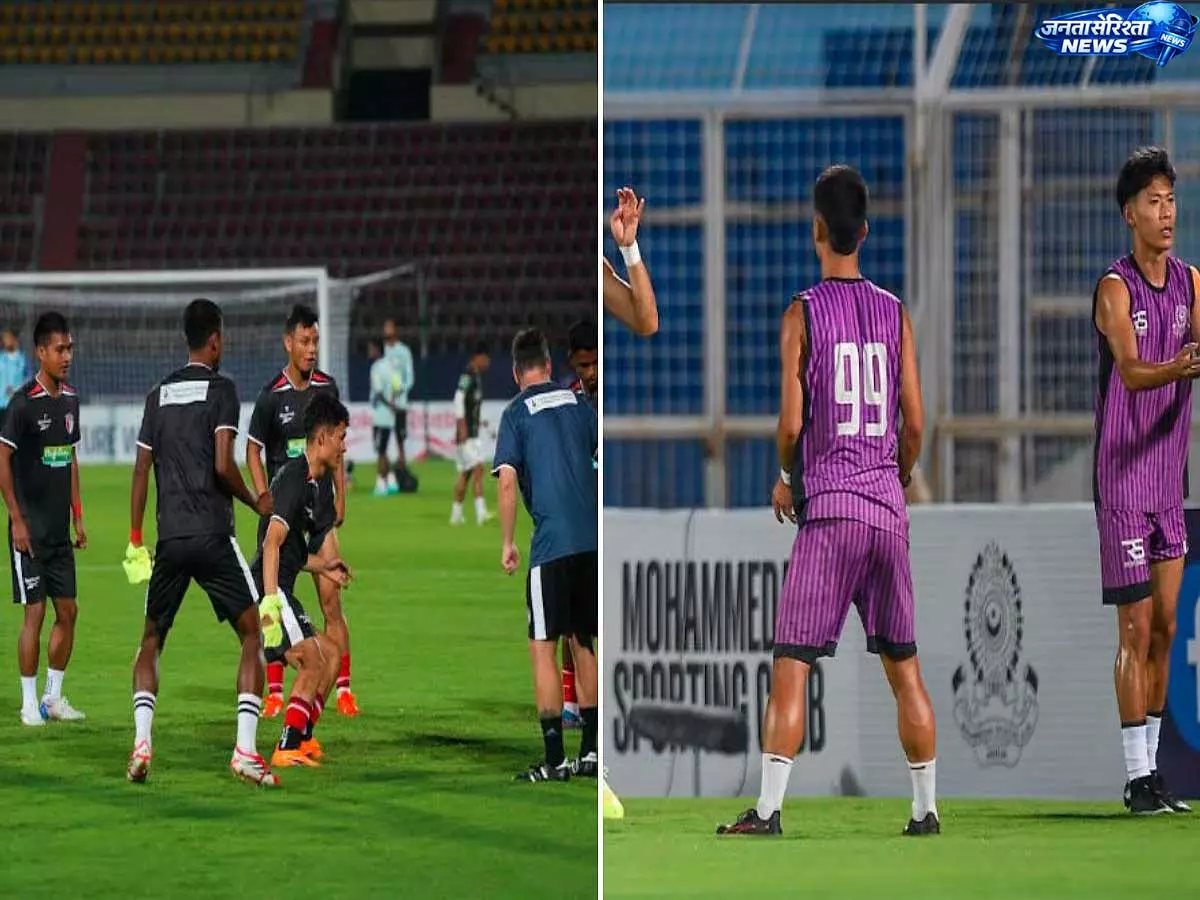 ISL 2025-26: मोहम्मदन SC बनाम नॉर्थईस्ट यूनाइटेड, आखिरी मुकाबला ISL 2025-26: मोहम्मदन SC बनाम नॉर्थईस्ट यूनाइटेड, आखिरी मुकाबला