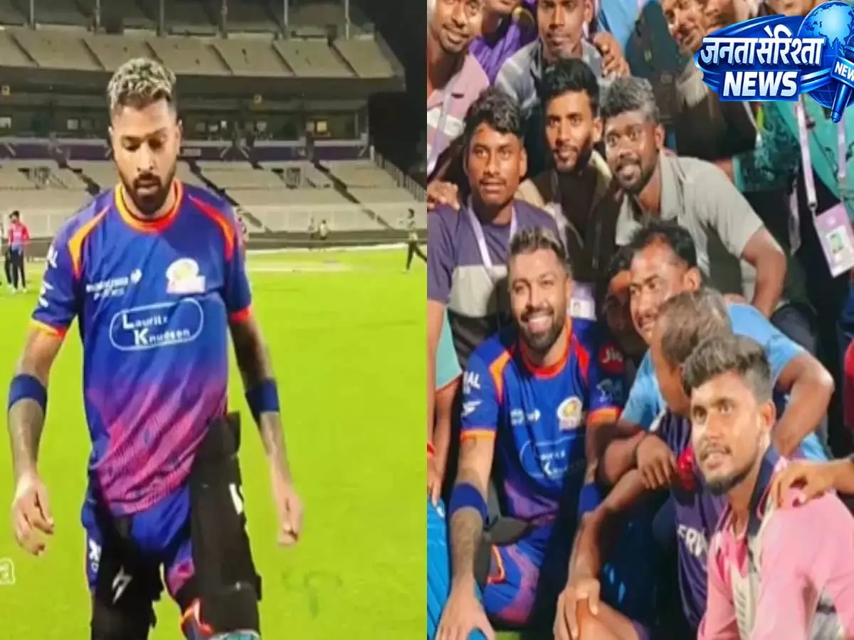 Hardik Pandyas का MS Dhoni स्टाइल, KKR-MI मैच से पहले वीडियो वायरल Hardik Pandyas का MS Dhoni स्टाइल, KKR-MI मैच से पहले वीडियो वायरल