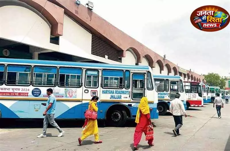 Haryana रोडवेज ने रोहतक-शिमला सीधी बस शुरू की Haryana रोडवेज ने रोहतक-शिमला सीधी बस शुरू की