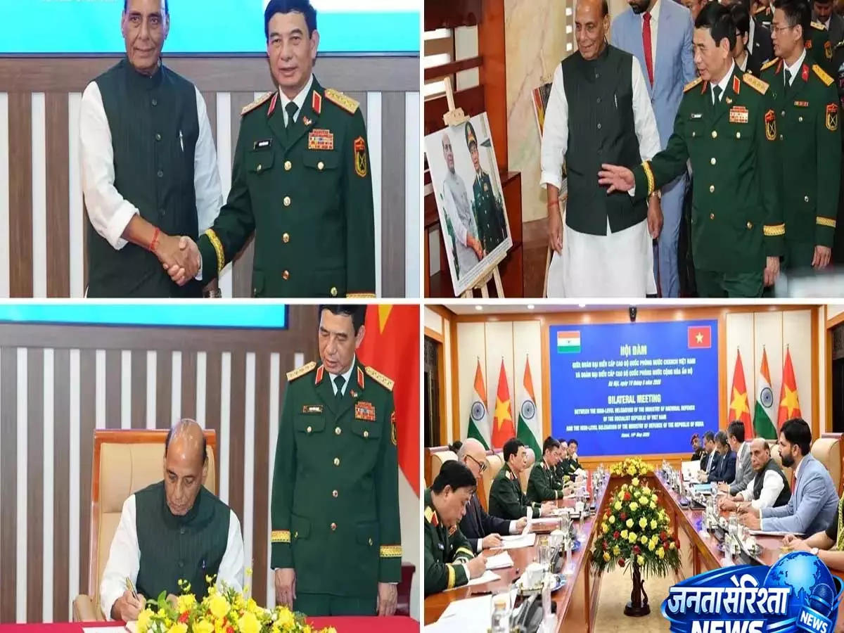 Rajnath Singh: भारत वियतनाम साझेदारी मजबूत करने के लिए प्रतिबद्ध Rajnath Singh: भारत वियतनाम साझेदारी मजबूत करने के लिए प्रतिबद्ध