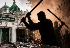 धार्मिक स्थलों पर हमले को लेकर मानवाधिकार संगठन फिक्रमंद, बांग्लादेश में चरमपंथ के बढ़ते खतरे से चेताया धार्मिक स्थलों पर हमले को लेकर मानवाधिकार संगठन फिक्रमंद, बांग्लादेश में चरमपंथ के बढ़ते खतरे से चेताया