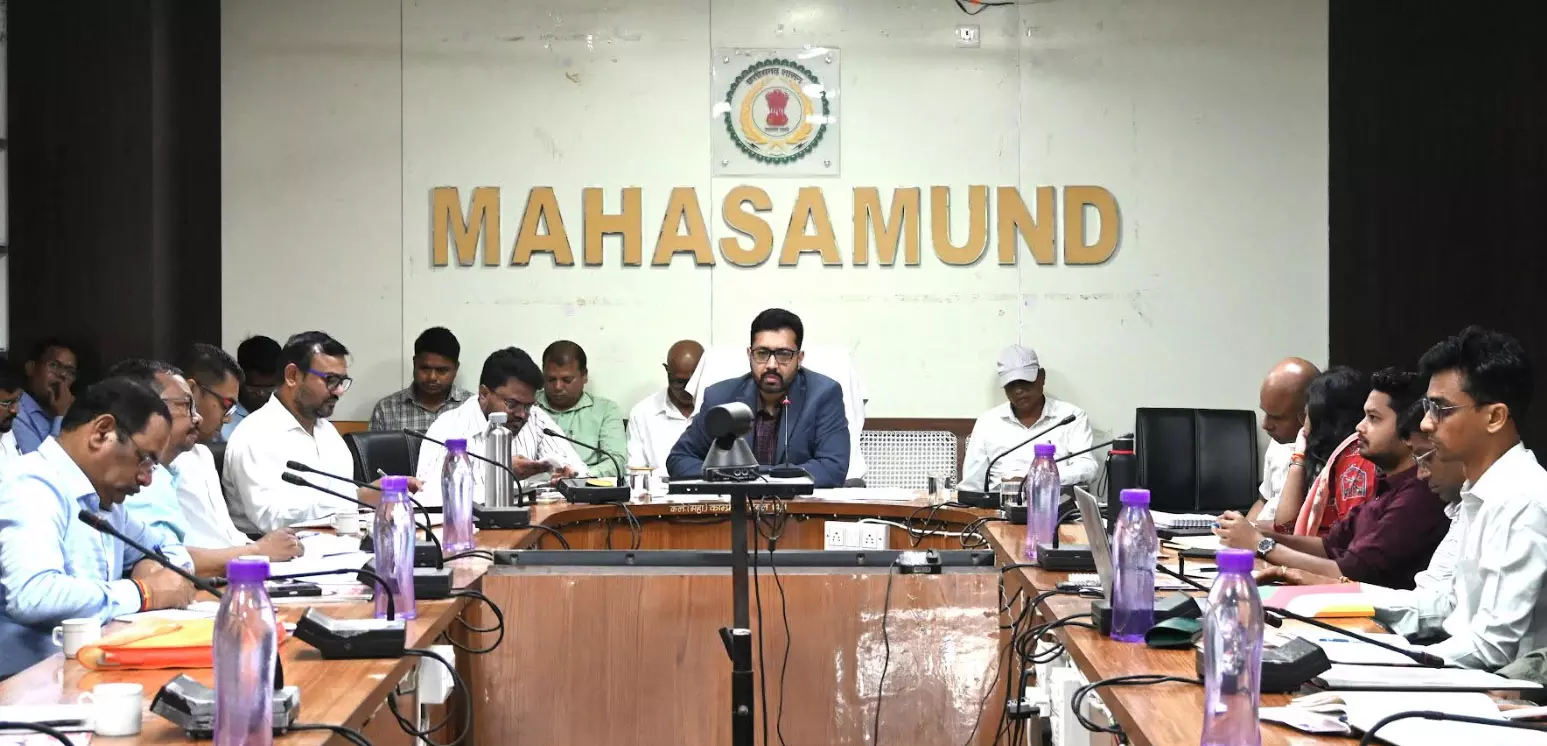 कलेक्टर ने ली साप्ताहिक समय-सीमा की बैठक कलेक्टर ने ली साप्ताहिक समय-सीमा की बैठक