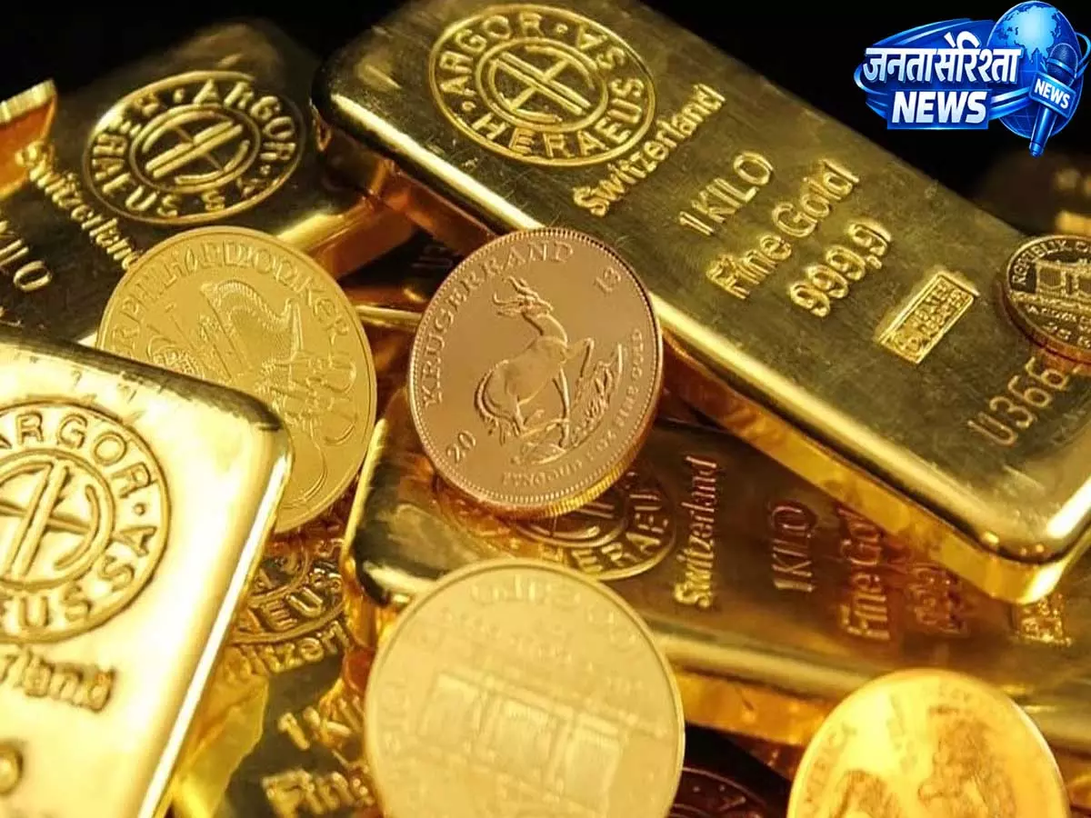 Government Clarifies: मंदिरों के पास रखे सोने को मॉनेटाइज़ करने का कोई इरादा नहीं Government Clarifies: मंदिरों के पास रखे सोने को मॉनेटाइज़ करने का कोई इरादा नहीं