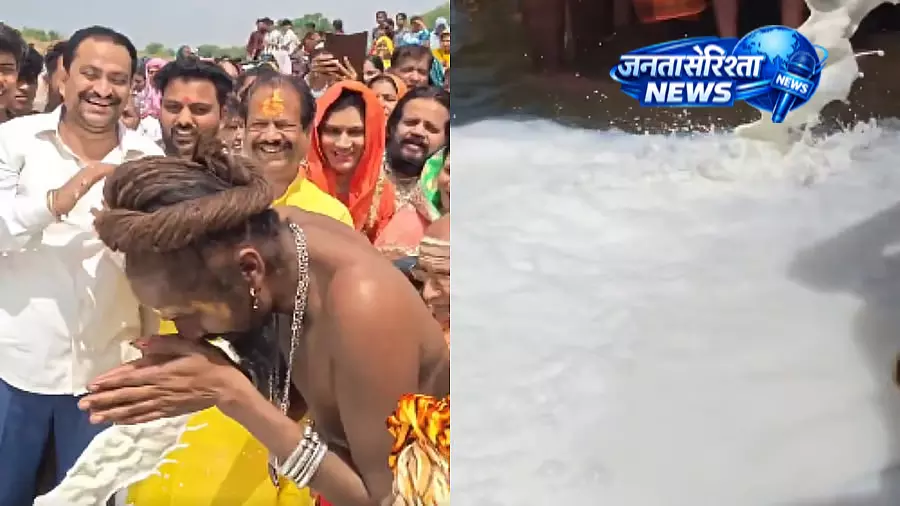 नर्मदा नदी में धार्मिक आयोजन के दौरान प्रदूषण के आरोप, NGT ने केंद्र और राज्य बोर्ड से मांगा जवाब नर्मदा नदी में धार्मिक आयोजन के दौरान प्रदूषण के आरोप, NGT ने केंद्र और राज्य बोर्ड से मांगा जवाब