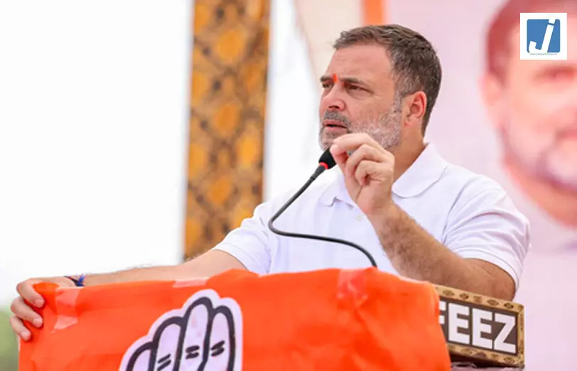रायबरेली दौरा: राहुल गांधी का सरकार पर प्रहार, बोले- महंगाई से आम आदमी बेहाल रायबरेली दौरा: राहुल गांधी का सरकार पर प्रहार, बोले- महंगाई से आम आदमी बेहाल