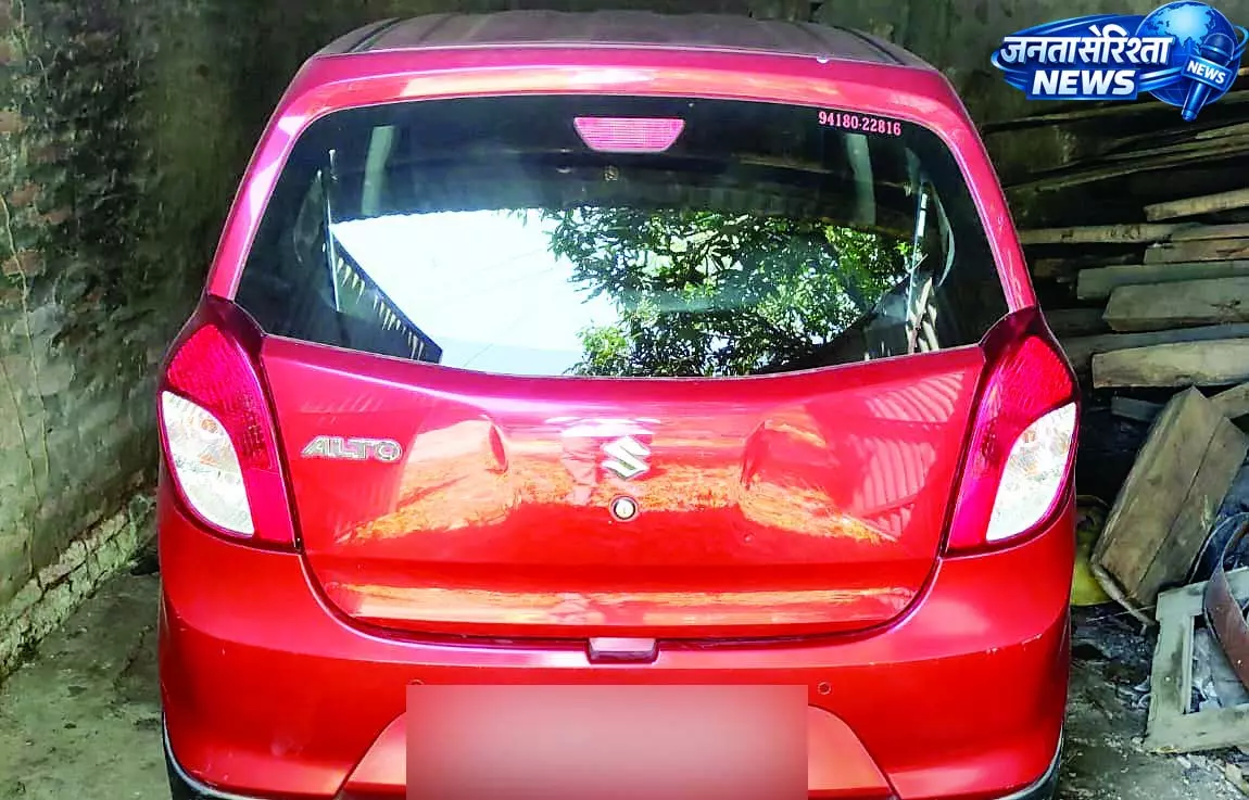 Garage में खड़ी गाड़ी का कट गया टोल Garage में खड़ी गाड़ी का कट गया टोल