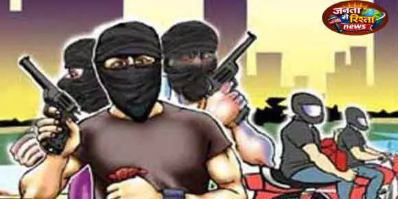 Keonjhar में सरकारी अधिकारियों से लूट, 8 लाख रुपये ज़ब्त Keonjhar में सरकारी अधिकारियों से लूट, 8 लाख रुपये ज़ब्त