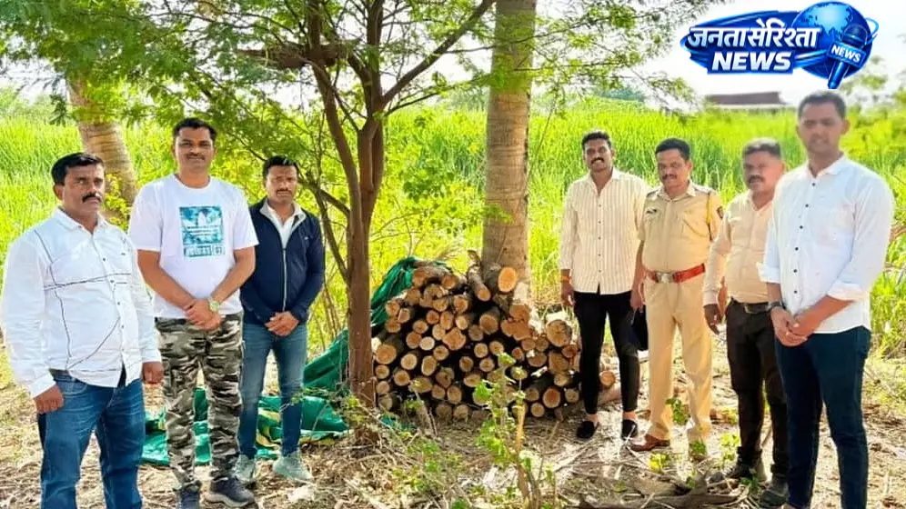 पुणे में ATS की बड़ी कार्रवाई, मांडकी गांव से ₹28 लाख का चंदन ज़ब्त पुणे में ATS की बड़ी कार्रवाई, मांडकी गांव से ₹28 लाख का चंदन ज़ब्त