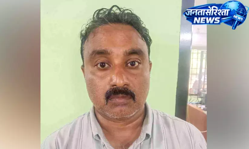 शादी का झांसा देकर दुष्कर्म और हत्या का आरोपी गिरफ्तार, Chengannur पुलिस की कार्रवाई शादी का झांसा देकर दुष्कर्म और हत्या का आरोपी गिरफ्तार, Chengannur पुलिस की कार्रवाई