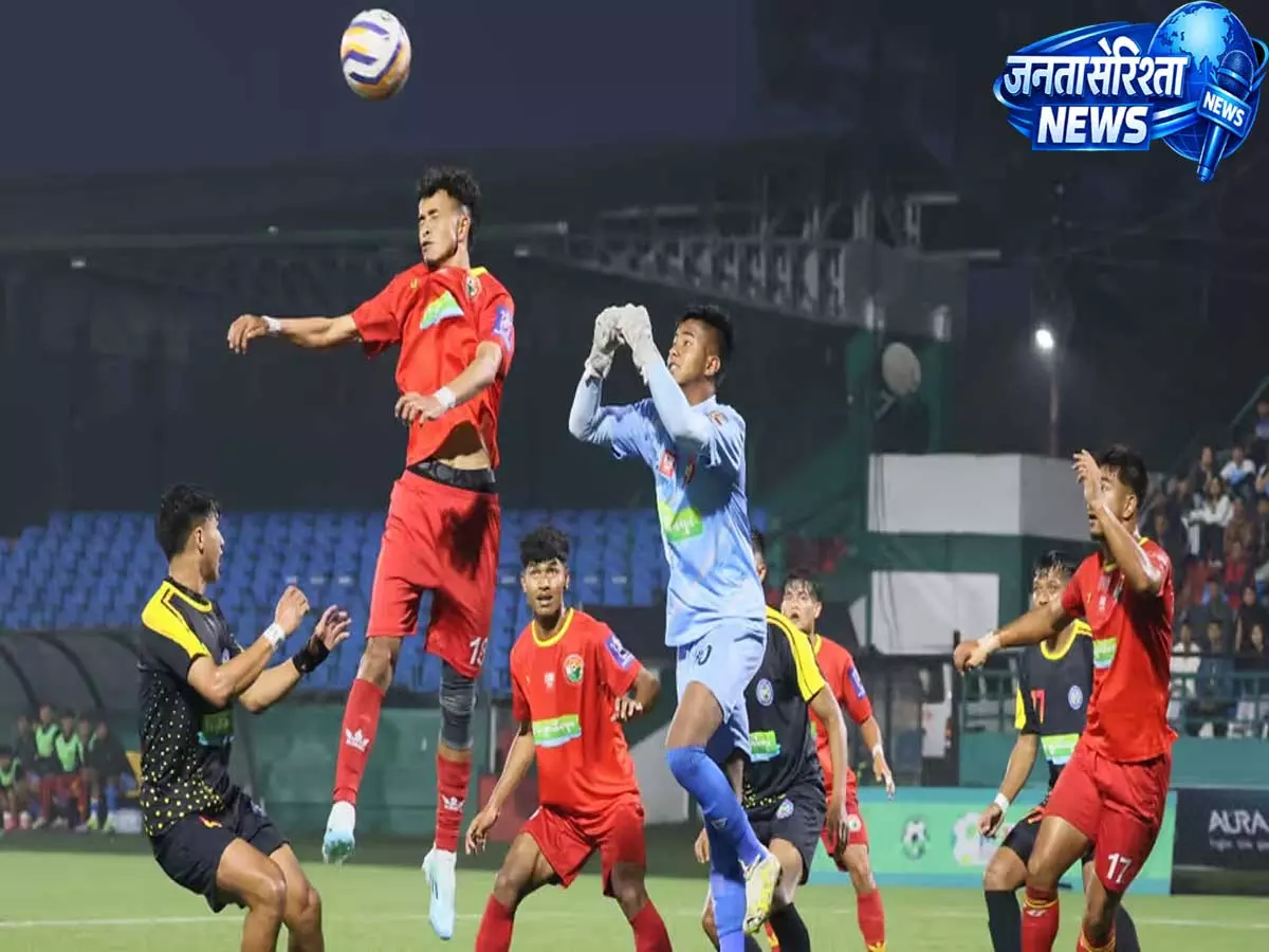 Meghalaya State League: नोंग्कसेह ने शिलांग लाजोंग को 2-0 से हराकर ग्रुप A में किया टॉप Meghalaya State League: नोंग्कसेह ने शिलांग लाजोंग को 2-0 से हराकर ग्रुप A में किया टॉप