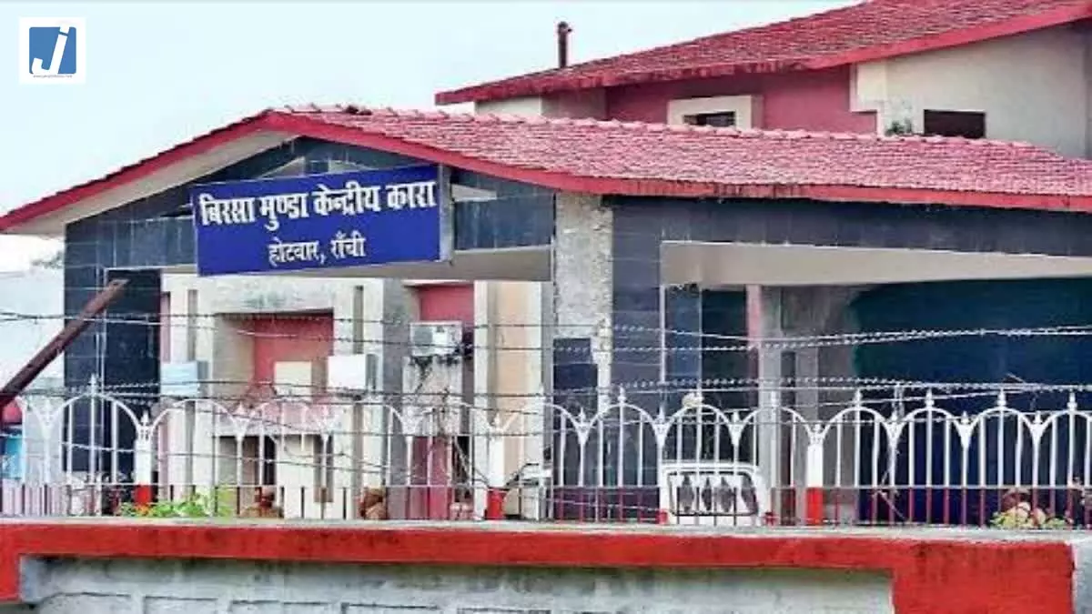 जेल में महिला कैदी के यौन शोषण के आरोप पर सियासी भूचाल, अब राज्यपाल के पास पहुंची शिकायत जेल में महिला कैदी के यौन शोषण के आरोप पर सियासी भूचाल, अब राज्यपाल के पास पहुंची शिकायत