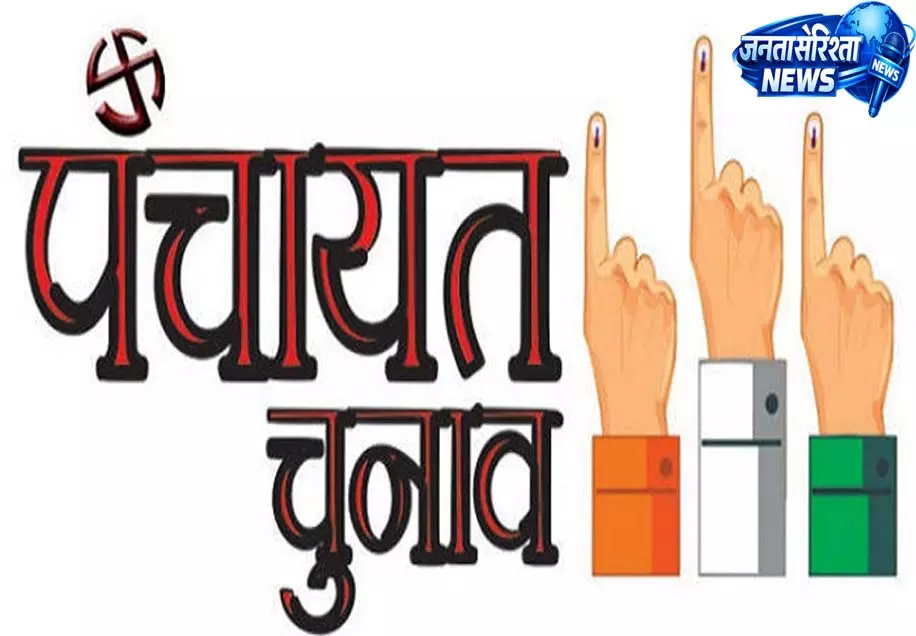 चुनाव ड्यूटी में तैनात कर्मचारियों की लापरवाही नहीं होगी बर्दाश्त चुनाव ड्यूटी में तैनात कर्मचारियों की लापरवाही नहीं होगी बर्दाश्त