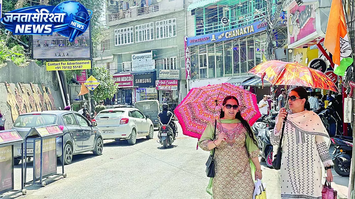 सोलन में पारा 34 डिग्री पार दोपहर को बाजार पड़े सुने सोलन में पारा 34 डिग्री पार दोपहर को बाजार पड़े सुने