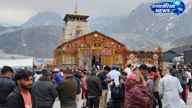 Uttarakhand : चारधाम यात्रा ने पकड़ी रफ्तार, एक महीने में 16.43 लाख श्रद्धालुओं ने किए दर्शन Uttarakhand : चारधाम यात्रा ने पकड़ी रफ्तार, एक महीने में 16.43 लाख श्रद्धालुओं ने किए दर्शन
