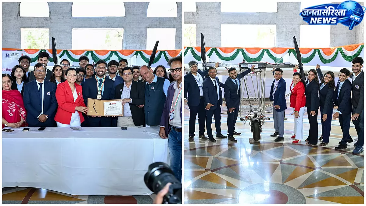 MIT ADT छात्रों की बड़ी उपलब्धि, भारत का सबसे बड़ा RC विमान ‘प्रोजेक्ट गरुड़’ सफल उड़ान MIT ADT छात्रों की बड़ी उपलब्धि, भारत का सबसे बड़ा RC विमान ‘प्रोजेक्ट गरुड़’ सफल उड़ान