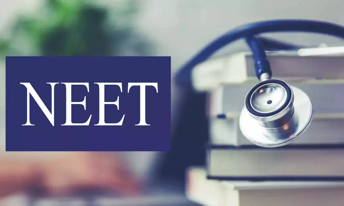 NEET परीक्षा के लिए विद्यार्थियों को मिलेगा निःशुल्क विषय आधारित मार्गदर्शन NEET परीक्षा के लिए विद्यार्थियों को मिलेगा निःशुल्क विषय आधारित मार्गदर्शन