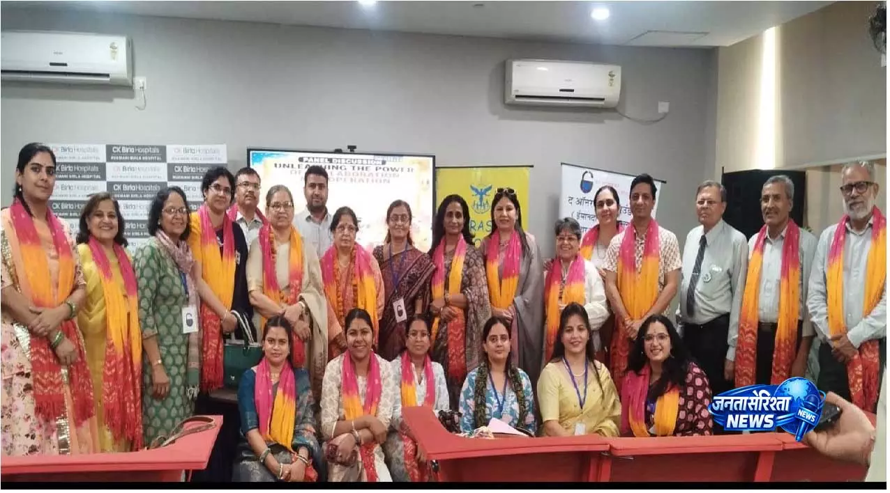 Jaipur के इतिहास में पहली बार आयोजित हुआ गैर-सरकारी संगठन का कॉन्क्लेव Jaipur के इतिहास में पहली बार आयोजित हुआ गैर-सरकारी संगठन का कॉन्क्लेव