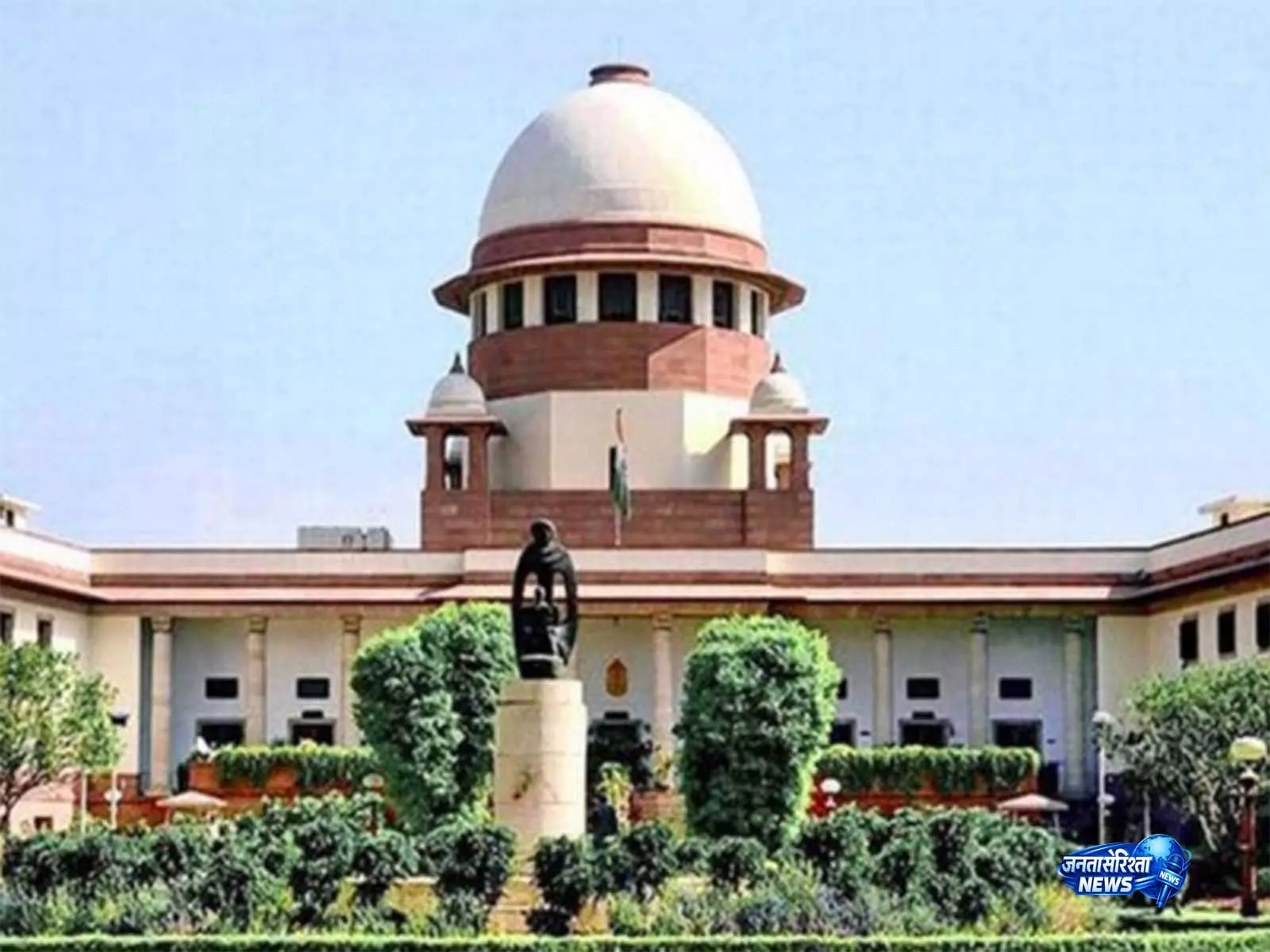 SC ने रिहायशी जगहों के कमर्शियल इस्तेमाल पर रिपोर्ट मांगी, MCD ने दिल्ली का सर्वे शुरू किया SC ने रिहायशी जगहों के कमर्शियल इस्तेमाल पर रिपोर्ट मांगी, MCD ने दिल्ली का सर्वे शुरू किया