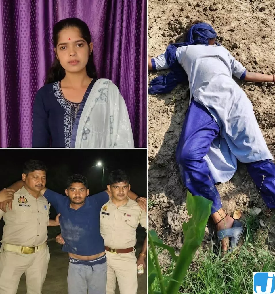 D.El.ED STUDENT: परीक्षा से लौट रही छात्रा का दुपट्टे से गला घोंटकर मर्डर D.El.ED STUDENT: परीक्षा से लौट रही छात्रा का दुपट्टे से गला घोंटकर मर्डर