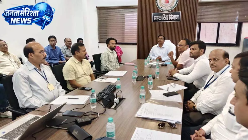 नागरिक सहकारी बैंकों में बढ़ेंगी आधुनिक बैंकिंग सुविधाएं नागरिक सहकारी बैंकों में बढ़ेंगी आधुनिक बैंकिंग सुविधाएं