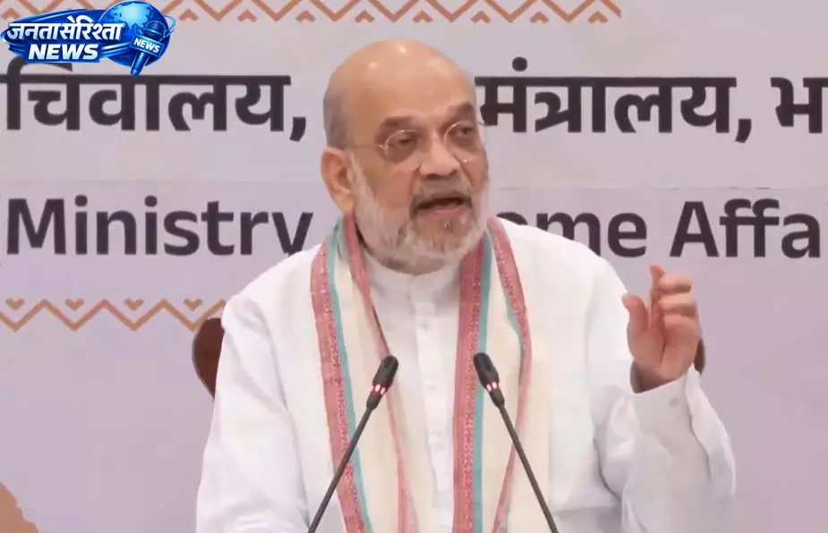 केन्द्रीय मंत्री अमित शाह ने छत्तीसगढ़ के जगदलपुर में प्रेसवार्ता ली केन्द्रीय मंत्री अमित शाह ने छत्तीसगढ़ के जगदलपुर में प्रेसवार्ता ली