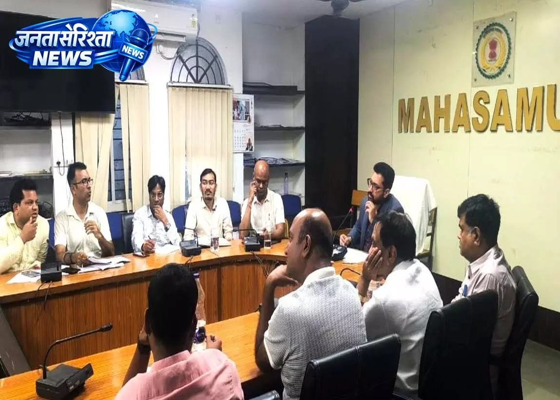 कलेक्टर ने ली राइस मिलर्स की बैठक कलेक्टर ने ली राइस मिलर्स की बैठक