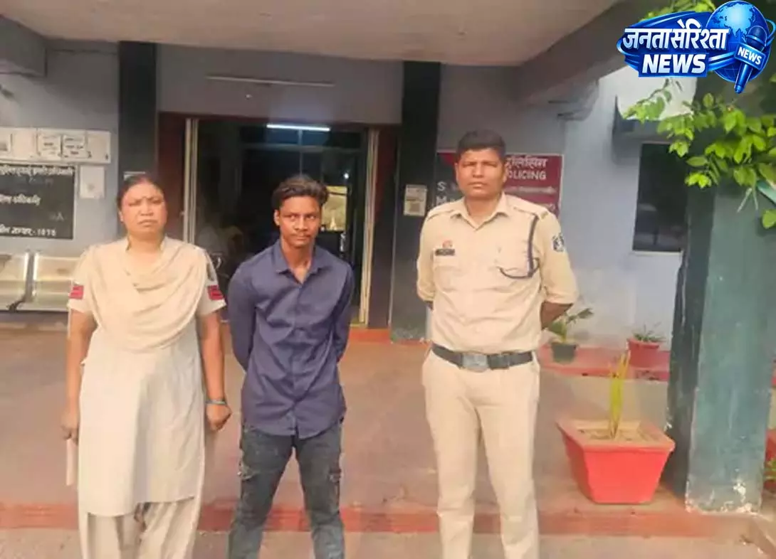 नाबालिग को शादी का झांसा देकर किया रेप, आरोपी गिरफ्तार नाबालिग को शादी का झांसा देकर किया रेप, आरोपी गिरफ्तार