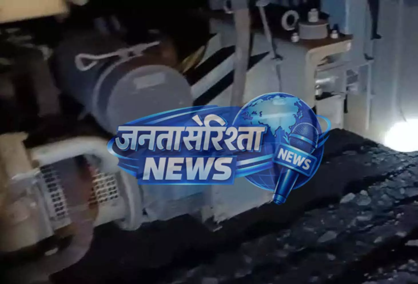 कुसमुंडा सायलो साइडिंग में मालगाड़ी का इंजन पटरी से उतरा, मचा हड़कंप कुसमुंडा सायलो साइडिंग में मालगाड़ी का इंजन पटरी से उतरा, मचा हड़कंप