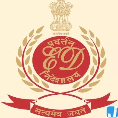 असम ग्रामीण विकास बैंक घोटाला: ईडी ने पीएमएलए के तहत दायर की शिकायत असम ग्रामीण विकास बैंक घोटाला: ईडी ने पीएमएलए के तहत दायर की शिकायत