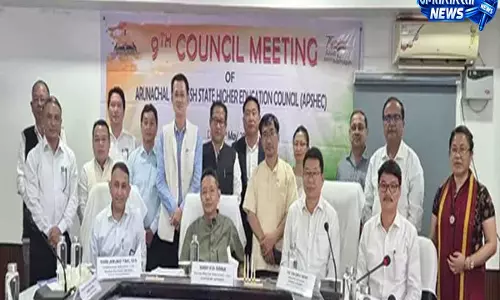 ITANAGAR: सोना ने उच्च शिक्षा संस्थानों में बेहतर बुनियादी ढांचे के निर्माण की वकालत ITANAGAR: सोना ने उच्च शिक्षा संस्थानों में बेहतर बुनियादी ढांचे के निर्माण की वकालत