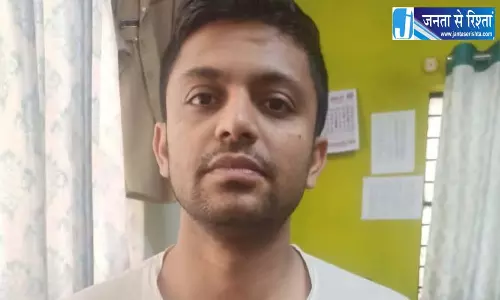 पुलिस की रेड नामी होटल में, कारतूस-मैगजीन के साथ NRI गिरफ्तार
