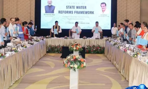 Guwahati: केंद्र ने सिक्किम और पश्चिम बंगाल को ब्रह्मपुत्र बोर्ड के दायरे में किया शामिल Guwahati: केंद्र ने सिक्किम और पश्चिम बंगाल को ब्रह्मपुत्र बोर्ड के दायरे में किया शामिल