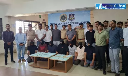 9 लोग ड्रग्स और टेरर फंडिंग मामले में गिरफ्तार, दो सौ करोड़ के अवैध लेनदेन का भी खुलासा 9 लोग ड्रग्स और टेरर फंडिंग मामले में गिरफ्तार, दो सौ करोड़ के अवैध लेनदेन का भी खुलासा