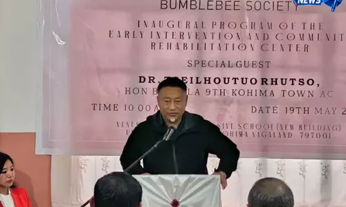 Kohima में अर्ली इंटरवेंशन सेंटर का शुभारंभ Kohima में अर्ली इंटरवेंशन सेंटर का शुभारंभ