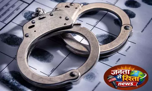 Nuh पुलिस मुठभेड़ में घायल हुआ गाय तस्कर Nuh पुलिस मुठभेड़ में घायल हुआ गाय तस्कर