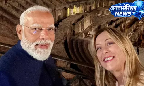 Rome में प्रधानमंत्री मोदी का गर्मजोशी से स्वागत, मेलोनी ने X पर साझा की तस्वीरें Rome में प्रधानमंत्री मोदी का गर्मजोशी से स्वागत, मेलोनी ने X पर साझा की तस्वीरें