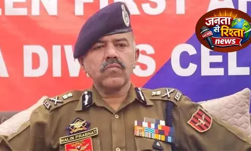 J&K में सुरक्षा पर DGP की समीक्षा बैठक