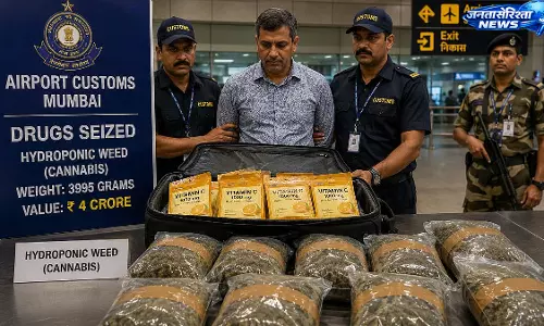 Mumbai : एयरपोर्ट पर ₹4 करोड़ की ड्रग्स के साथ व्यक्ति गिरफ्तार Mumbai : एयरपोर्ट पर ₹4 करोड़ की ड्रग्स के साथ व्यक्ति गिरफ्तार
