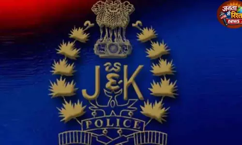 Srinagar में नशा तस्कर की 1.50 करोड़ रुपये की संपत्ति ज़ब्त