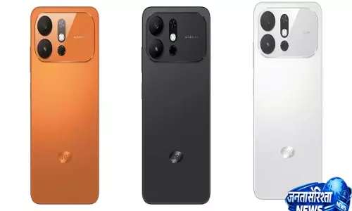 ₹8,999 में itel A100 Pro लॉन्च: MIL-STD-810H और Android 15 Go फीचर्स ₹8,999 में itel A100 Pro लॉन्च: MIL-STD-810H और Android 15 Go फीचर्स