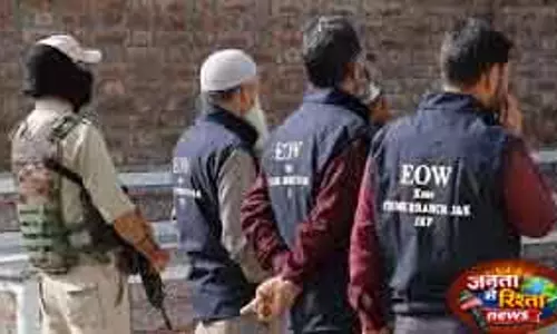 EOW ने Budgam में जमीन घोटाले पर कार्रवाई की EOW ने Budgam में जमीन घोटाले पर कार्रवाई की