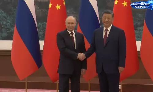 Xi Jinping ने पुतिन का बीजिंग में किया स्वागत, रूस-चीन संबंधों को बताया ‘अभूतपूर्व स्तर Xi Jinping ने पुतिन का बीजिंग में किया स्वागत, रूस-चीन संबंधों को बताया ‘अभूतपूर्व स्तर