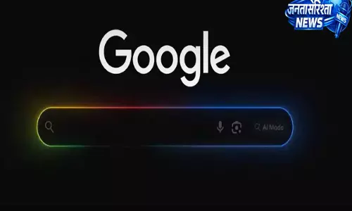 Google Search का बड़ा AI अपग्रेड, I/O 2026 में Smart Agents और Gemini Spark लॉन्च Google Search का बड़ा AI अपग्रेड, I/O 2026 में Smart Agents और Gemini Spark लॉन्च